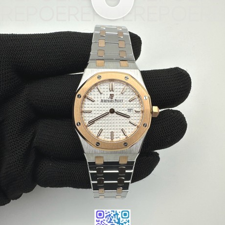 8F공장 오데마피게 로얄오크 33mm 화이트다이얼 로즈골드콤비
