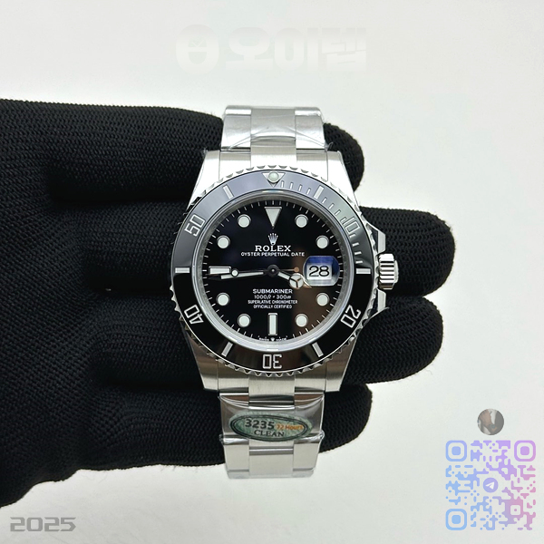 baa3e4055aac41bd3904e7baa2a80ddb_1744033382_2927.jpg