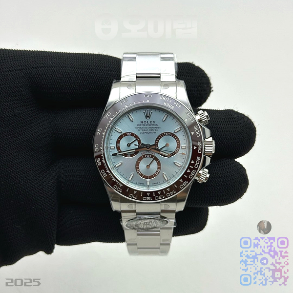 baa3e4055aac41bd3904e7baa2a80ddb_1744921276_2874.jpg