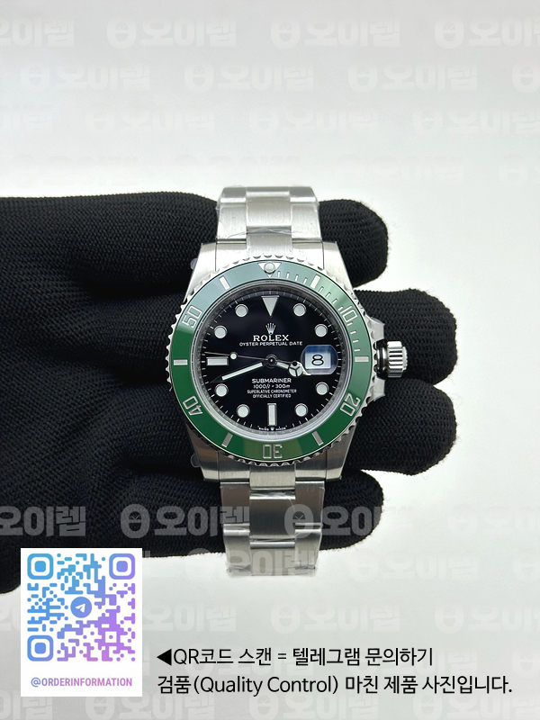 baa3e4055aac41bd3904e7baa2a80ddb_1745948143_679.jpg