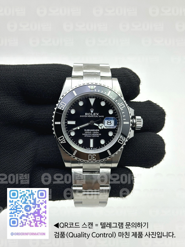 baa3e4055aac41bd3904e7baa2a80ddb_1745948440_7822.jpg