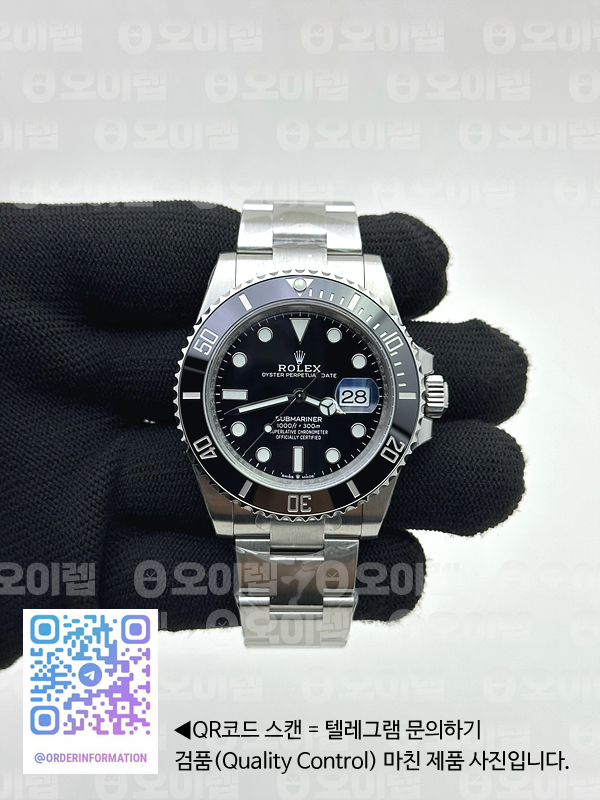 baa3e4055aac41bd3904e7baa2a80ddb_1745948443_8317.jpg
