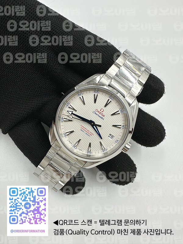 baa3e4055aac41bd3904e7baa2a80ddb_1745953855_2262.jpg