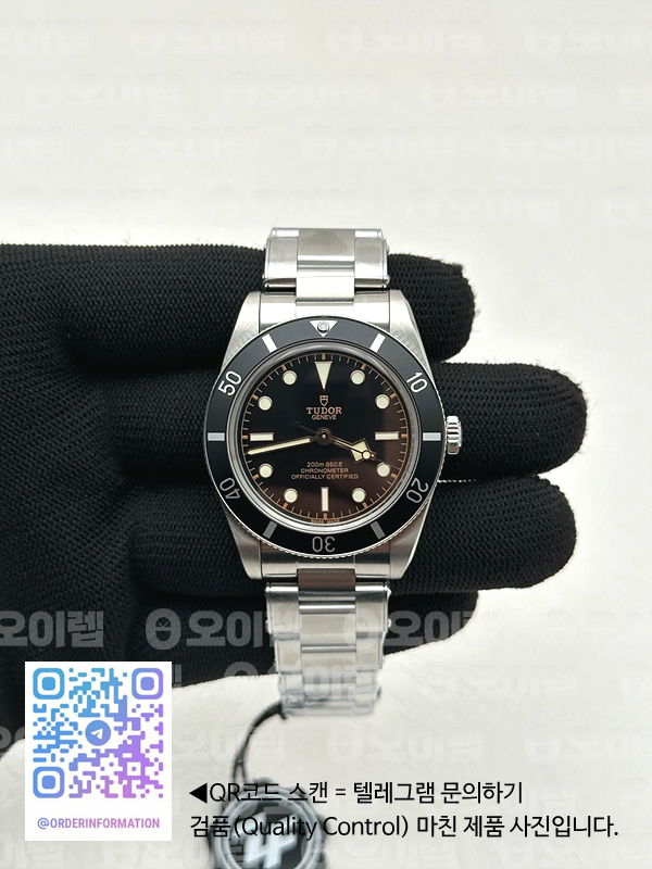 baa3e4055aac41bd3904e7baa2a80ddb_1746018352_9991.jpg