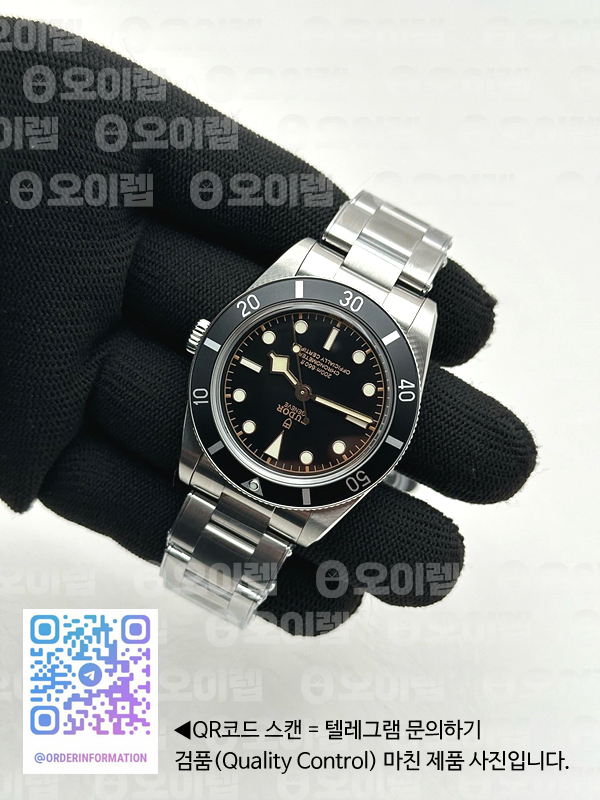 baa3e4055aac41bd3904e7baa2a80ddb_1746018357_1417.jpg