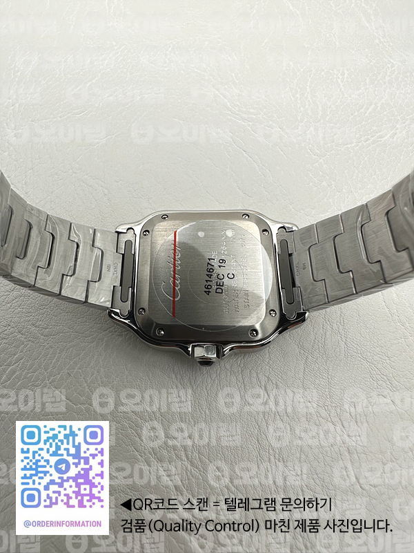 baa3e4055aac41bd3904e7baa2a80ddb_1747552150_6238.jpg