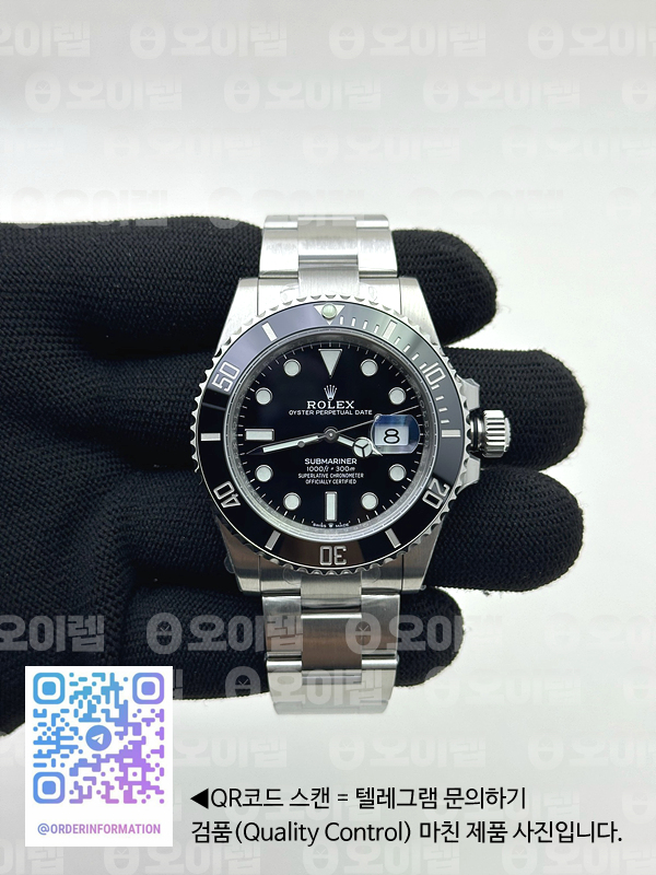 baa3e4055aac41bd3904e7baa2a80ddb_1747552946_4341.jpg