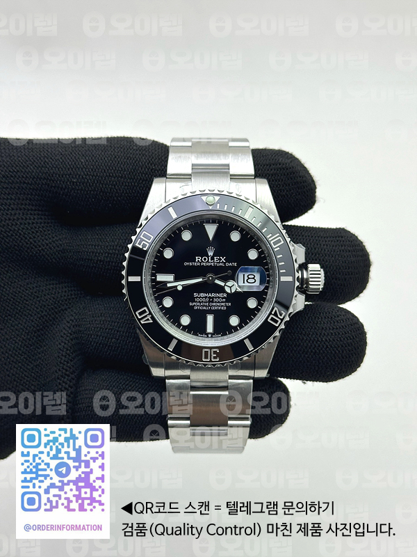 baa3e4055aac41bd3904e7baa2a80ddb_1747552948_2788.jpg