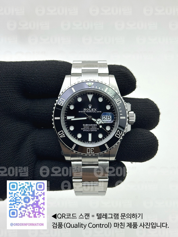 baa3e4055aac41bd3904e7baa2a80ddb_1747552949_7325.jpg