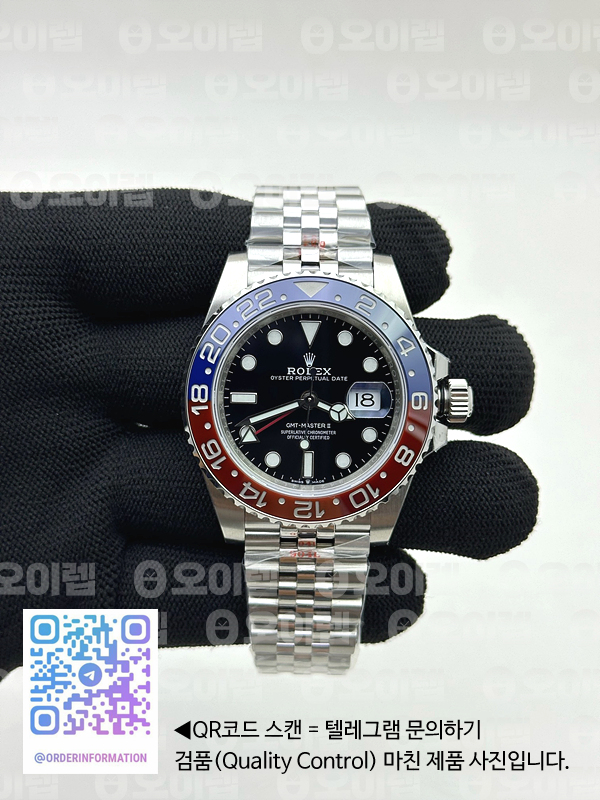 baa3e4055aac41bd3904e7baa2a80ddb_1747556632_2262.jpg
