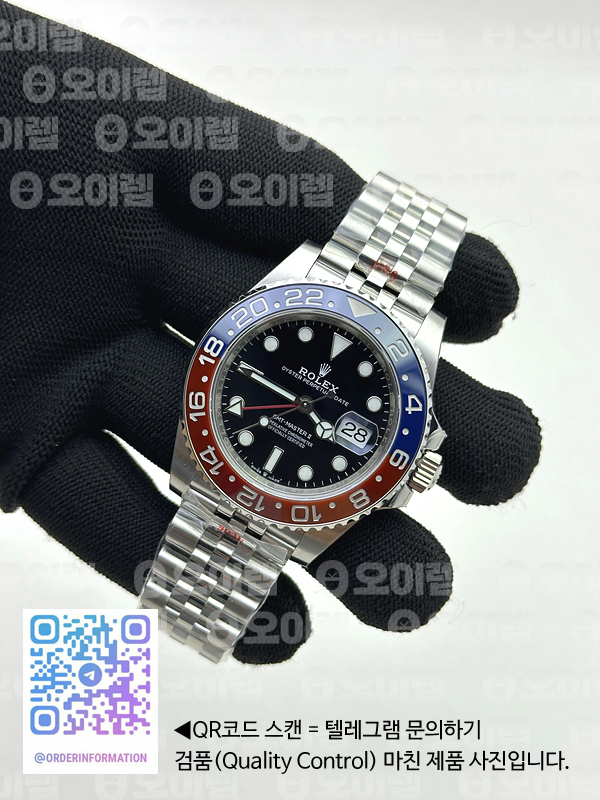 baa3e4055aac41bd3904e7baa2a80ddb_1747556755_5311.jpg