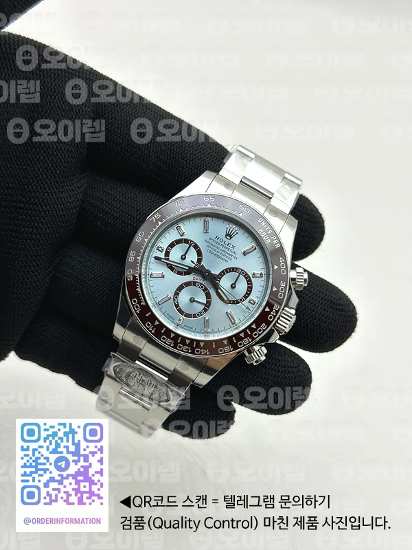 baa3e4055aac41bd3904e7baa2a80ddb_1747556885_1146.jpg