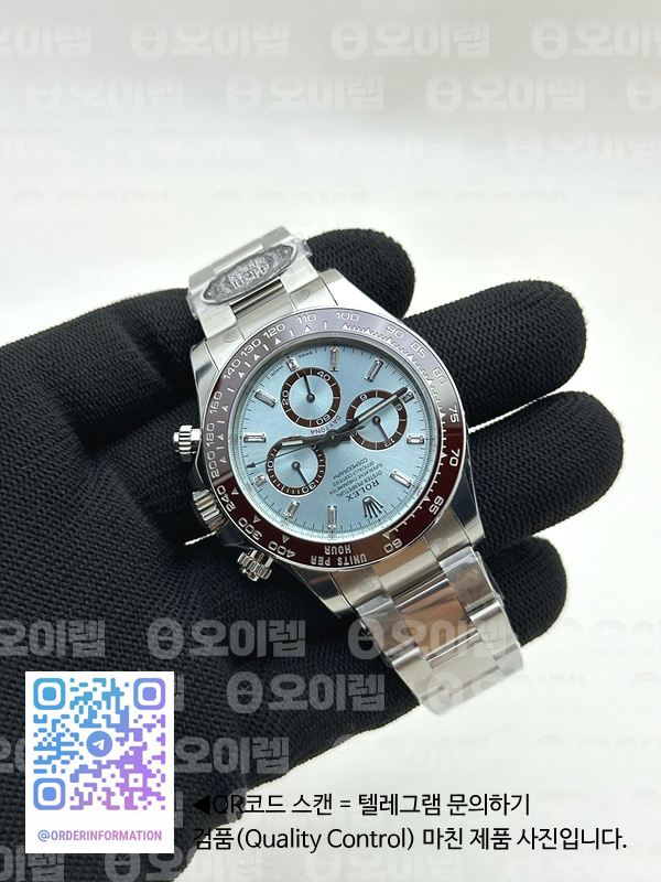 baa3e4055aac41bd3904e7baa2a80ddb_1747556886_7692.jpg