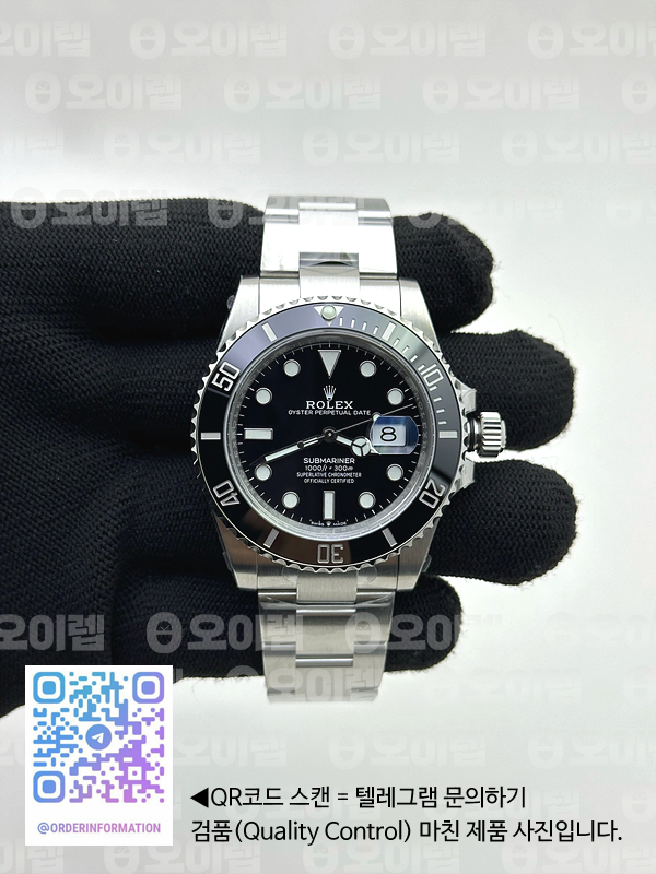 baa3e4055aac41bd3904e7baa2a80ddb_1747557421_7187.jpg