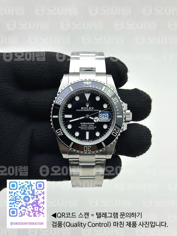baa3e4055aac41bd3904e7baa2a80ddb_1747557425_4622.jpg