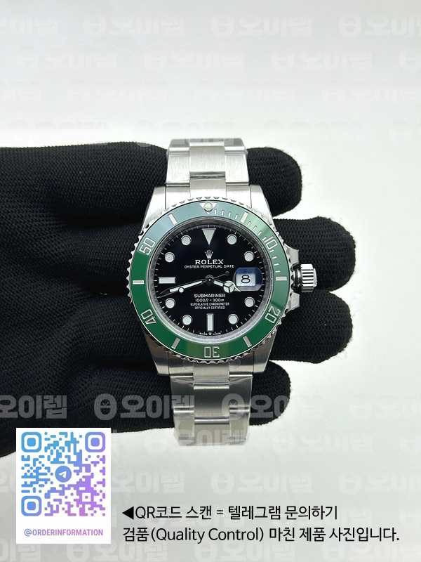 baa3e4055aac41bd3904e7baa2a80ddb_1747557858_6457.jpg