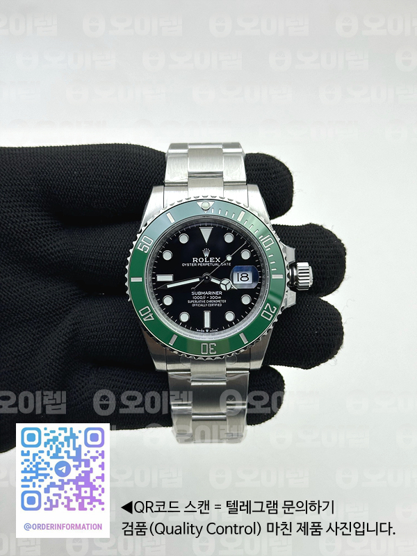 baa3e4055aac41bd3904e7baa2a80ddb_1747557860_7527.jpg