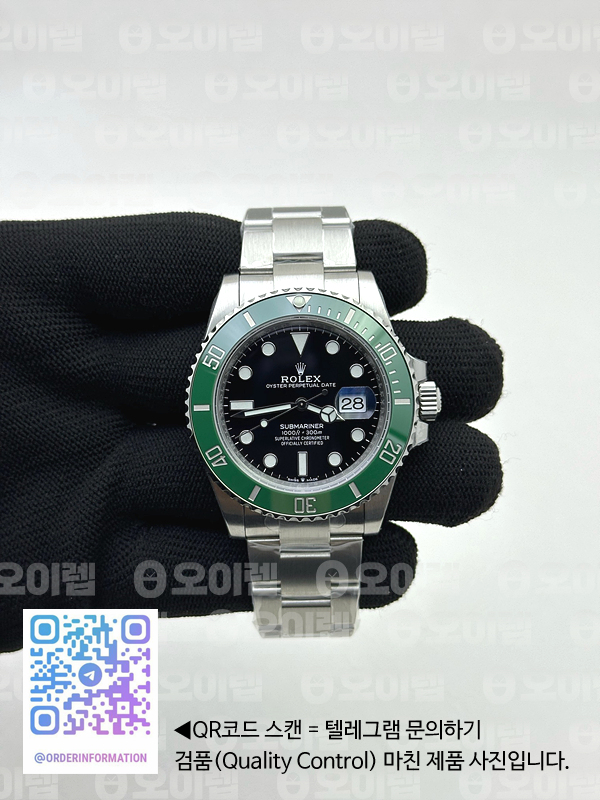 baa3e4055aac41bd3904e7baa2a80ddb_1747557862_1322.jpg