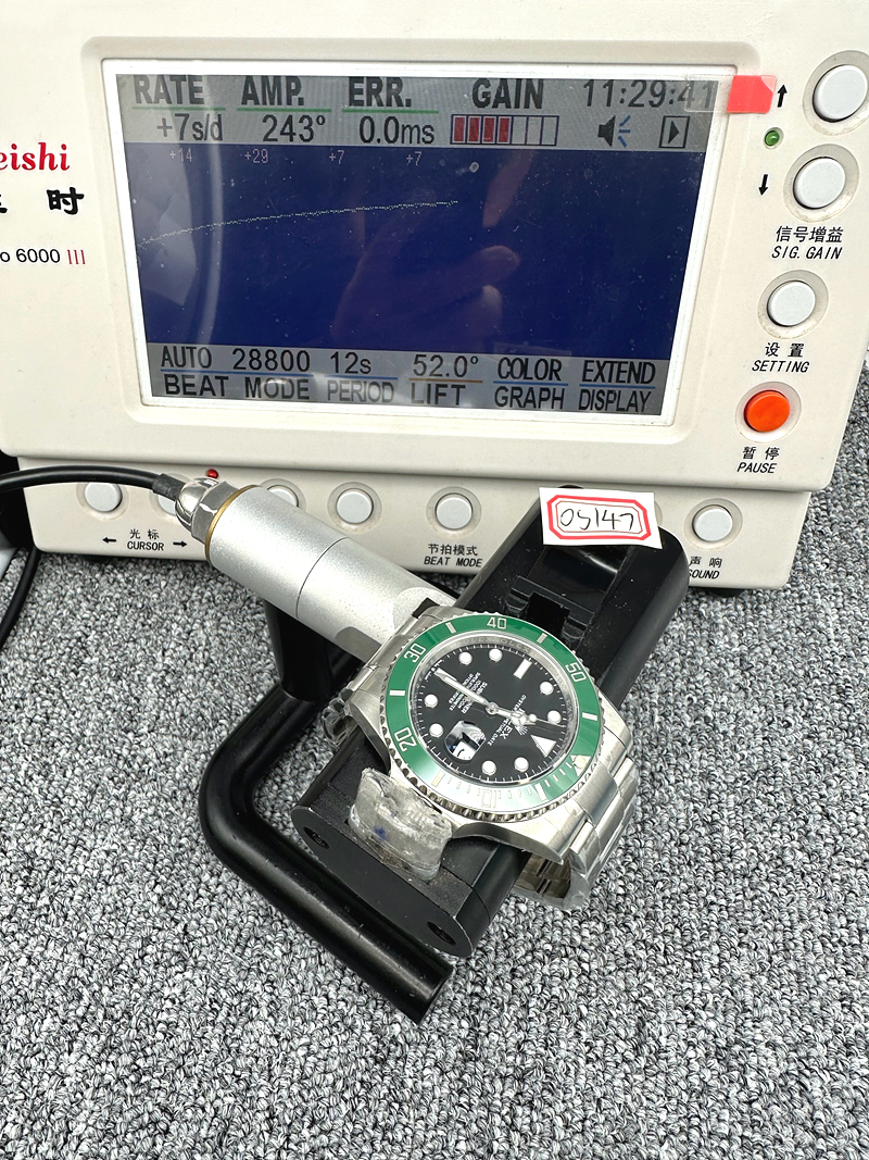 535b51d422f3d38fce670fcb32b76a27_1758854457_2663.jpg