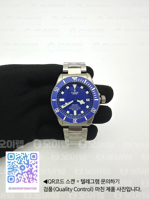 XF공장 V5 펠라고스 티타늄 블루다이얼 Pelagos XF 1:1 V4 Best Edition Blue dial Blue Bezel on Titanium Bracelet MIYOTA 9015 to Cal