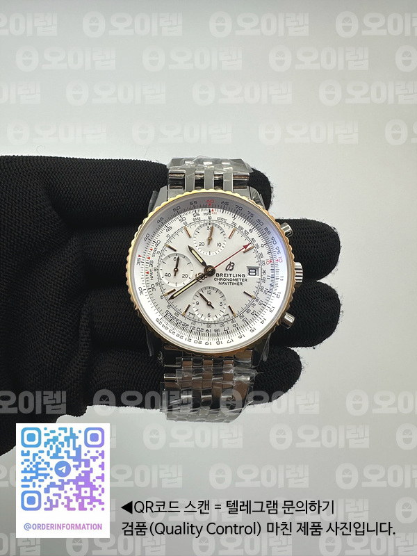 KOR공장 브라이틀링 내비타이머 41미리 화이트다이얼 Navitimer 1 41mm SS/RG KOR 1:1 Best Edition White Dial on SS Bracelet A7750(Free leather strap)