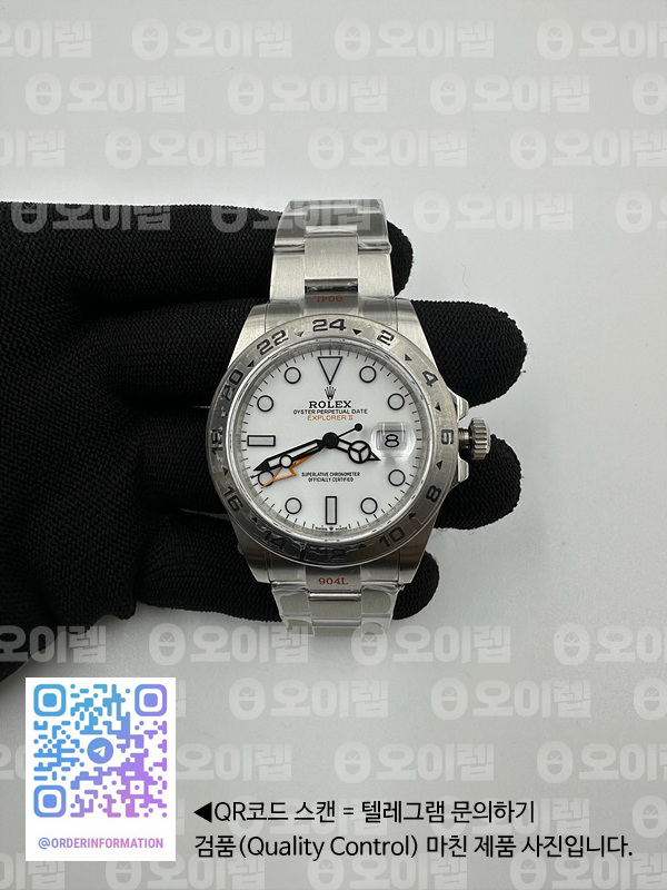 GM공장 롤렉스 익스플로러2 스틸 화이트다이얼 브레이슬릿 Explorer II 42mm 226570 Black 904L SS GMF 1:1 Best Edition White Dial on Bracelet VR3285 CHS