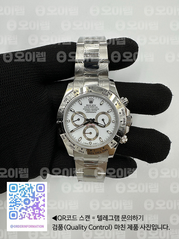 WF공장 롤렉스 스틸 데이토나 화이트다이얼 브레이슬릿 Daytona 116520 WF 1:1 Best Edition 904L Steel White Dial on SS Bracelet A7750