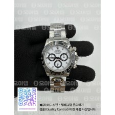 BT공장 롤렉스 세라믹 데이토나 화이트다이얼 브레이슬릿 Daytona 116500 BTF 1:1 Best Edition 904L SS Case and Bracelet White Dial SA4130