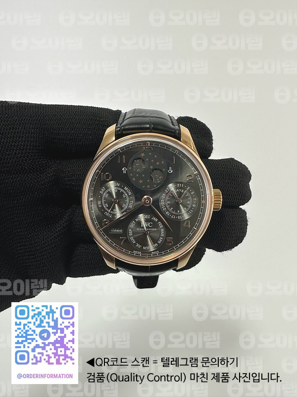 QF공장 IWC 포르투기저 퍼페츄얼캘린더 5033 로즈골드금통 그레이다이얼 가죽스트랩 Portugieser Perpetual Calendar RG 5034 QF Best Edition Gray Dial on Black Leather Strap A52610