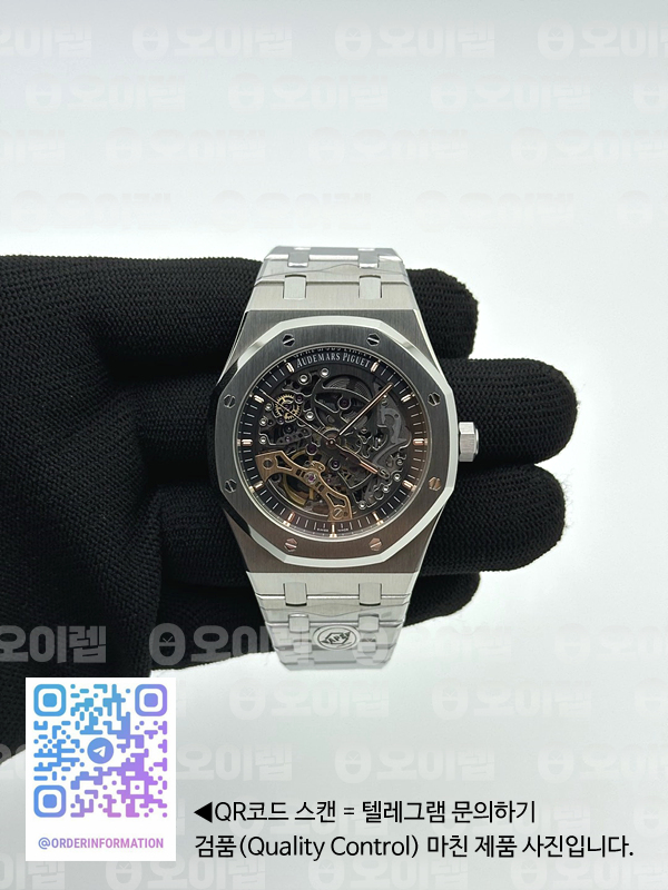APS공장 오데마피게 로얄오크 41 오픈워크 15407 스틸 스켈레톤다이얼 브레이슬릿 Royal Oak 41mm Openworked 15407 SS APSF 1:1 Best Edition on SS Bracelet A3132