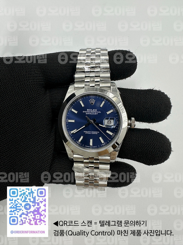 VS공장 롤렉스 데이저스트 41 스틸 블루다이얼 돔베젤 쥬빌레브레이슬릿 DateJust 41 126330 904L SS VSF 1:1 Best Edition Blue Dial on Jubilee Bracelet VS3235