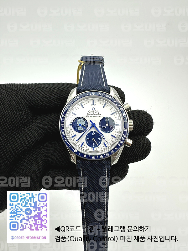 V6S공장 오메가 스피드마스터 실버 스누피 50주년기념판 페브릭스트랩 Speedmaster Professional “Silver Snoopy Award” 50th Anniversary V6SF 1:1 Best Edition A7750(Mod)