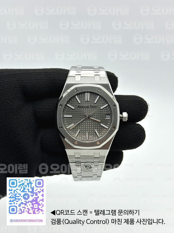 APS공장 오데마피게 로얄오크 15510 50주년기념판 그레이다이얼 브레이슬릿 Royal Oak 41mm 15510 "50th Anniversary" SS APSF 1:1 Best Edition Gray Dial on SS Bracelet SA4302 Super Clone